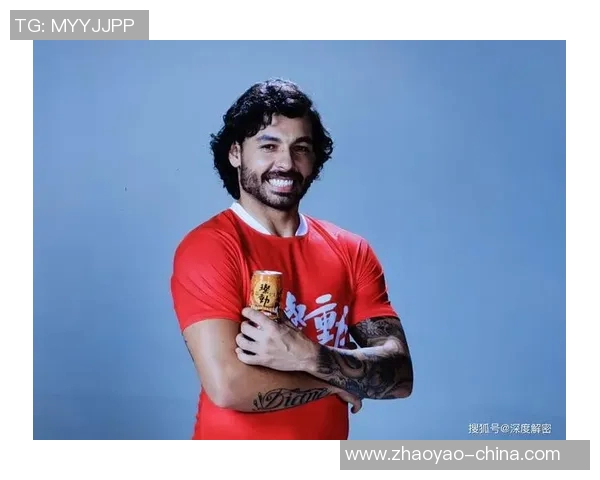 足球明星意外弯腰捡手机引发热议网友纷纷调侃其生活细节