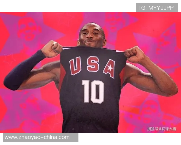 科比追星梦实现足球明星签名成为珍贵收藏品 科比追星梦实现足球明星签名成为珍贵收藏品