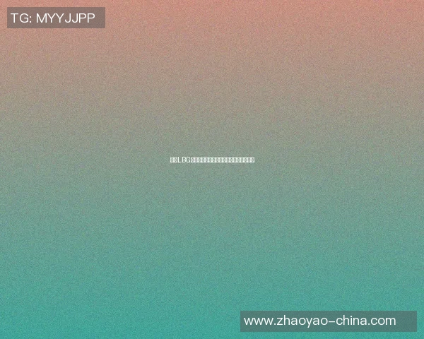 探索LBG篮球明星的辉煌历程与未来发展潜力分析 探索LBG篮球明星的辉煌历程与未来发展潜力分析