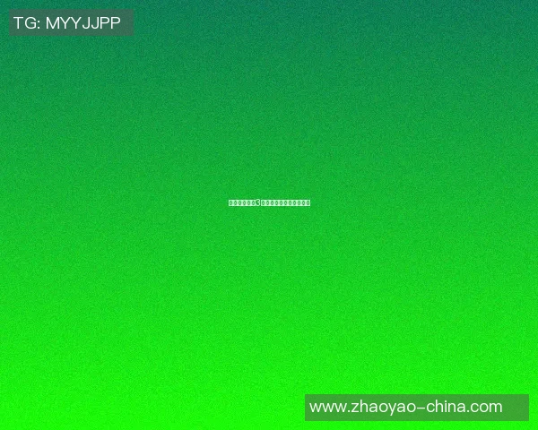 篮球明星数字3的传奇之路与影响力探讨 篮球明星数字3的传奇之路与影响力探讨