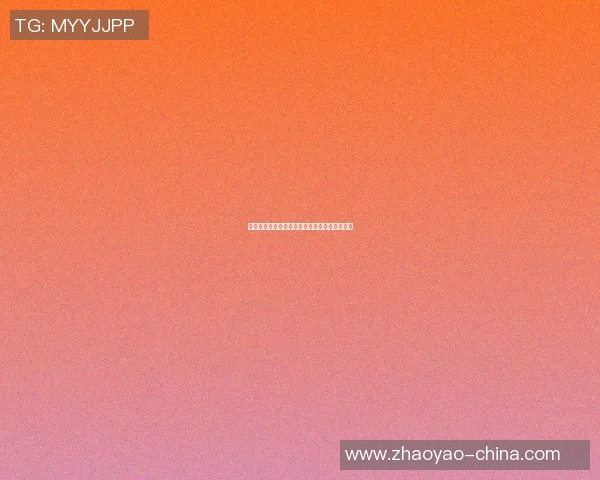 篮球明星妮可的成长历程与成就揭秘你了解她吗 篮球明星妮可的成长历程与成就揭秘你了解她吗